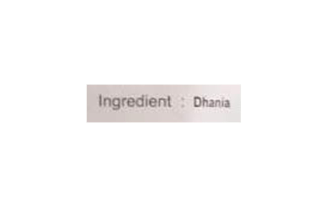 Bellanuts Coriander Powder    Pack  500 grams